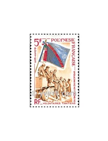 n° 29 - Timbre Polynésie Poste