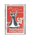 n° 46 - Timbre Polynésie Poste