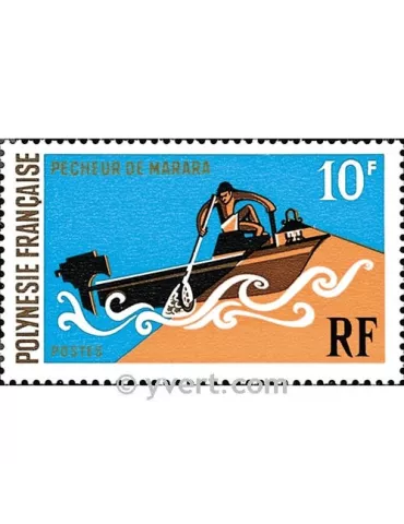 n° 82 - Timbre Polynésie Poste 2