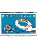 n° 96 - Timbre Polynésie Poste