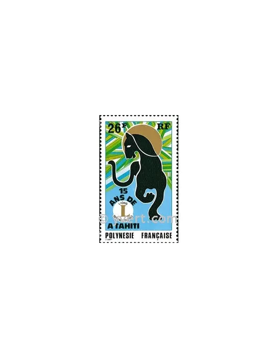 n° 104 - Timbre Polynésie Poste