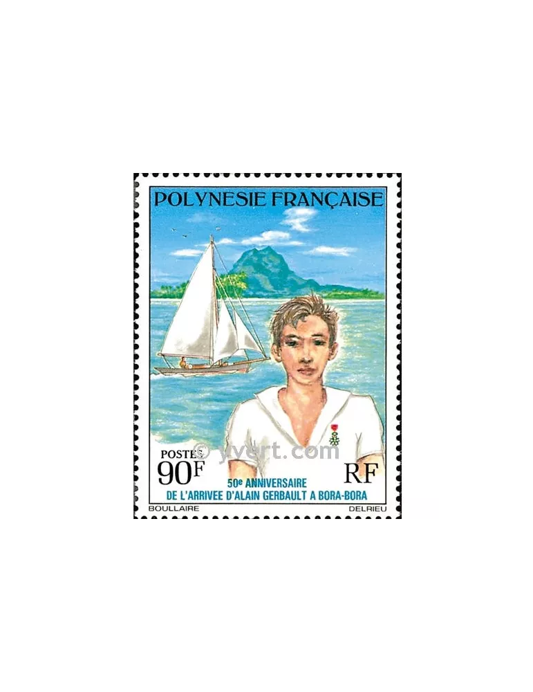 n° 107 - Timbre Polynésie Poste