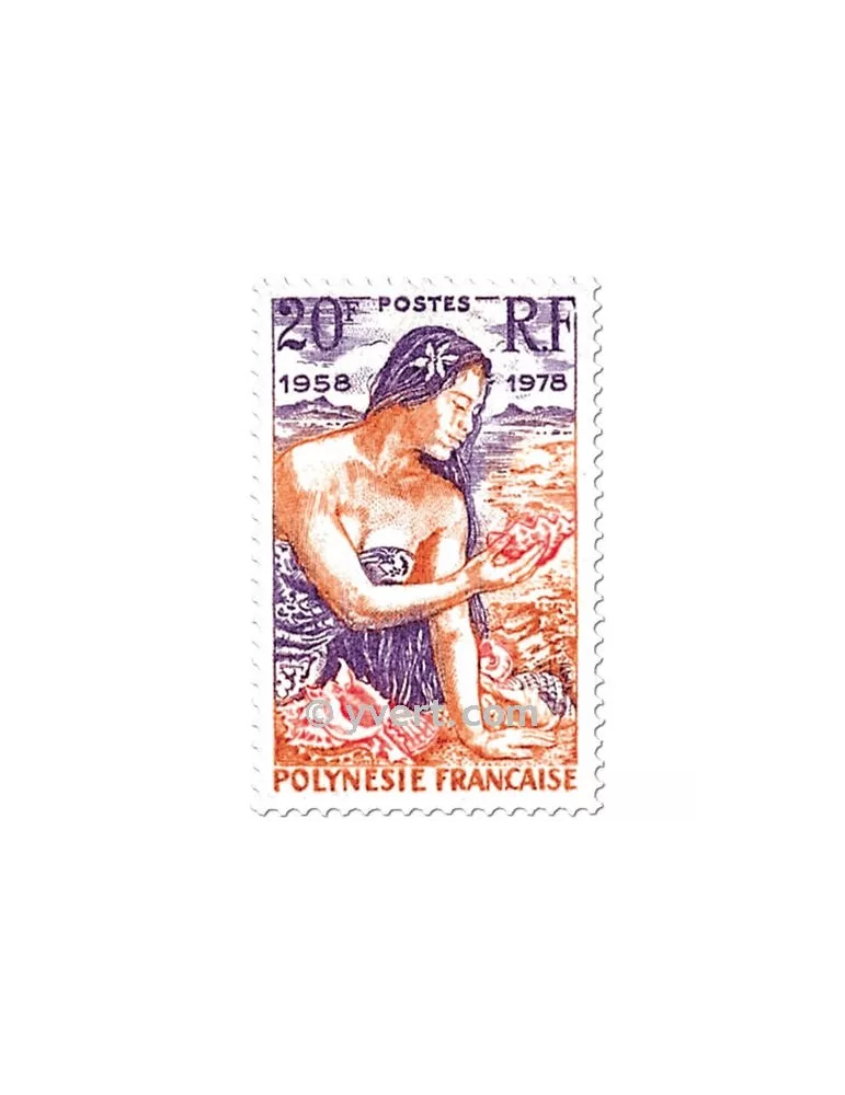 n° 121/123 - Timbre Polynésie Poste