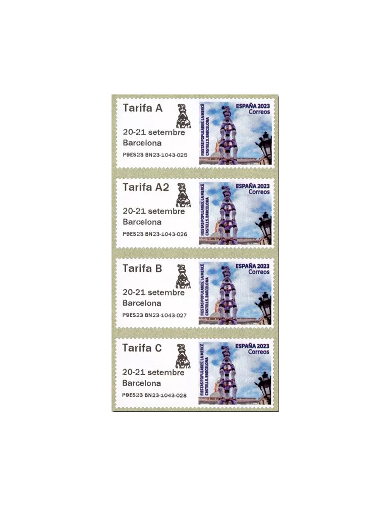 n° 200a - Timbre ESPAGNE Timbres de distributeurs