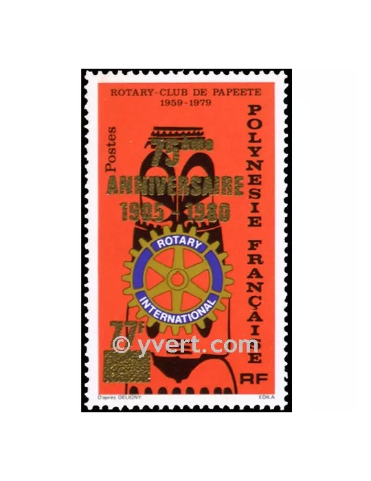 n° 146 - Timbre Polynésie Poste