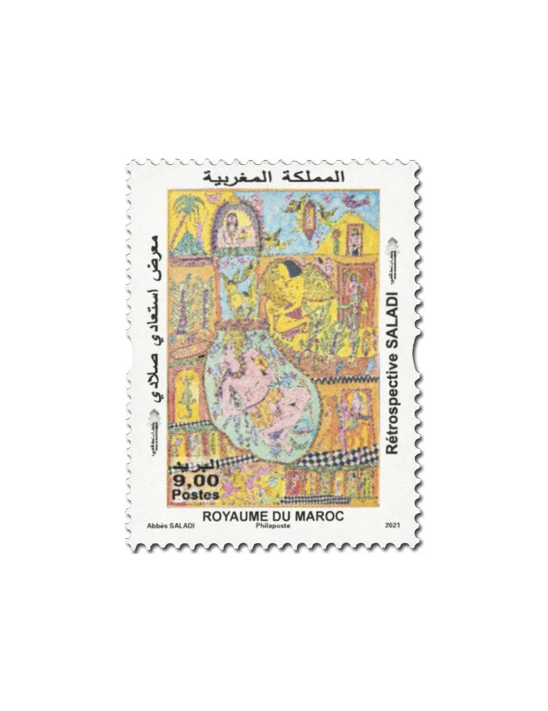 n° 1915 - Timbre MAROC Poste