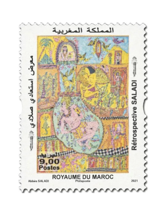 n° 1915 - Timbre MAROC Poste