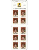 n° C1865 - Timbre MAROC Carnets