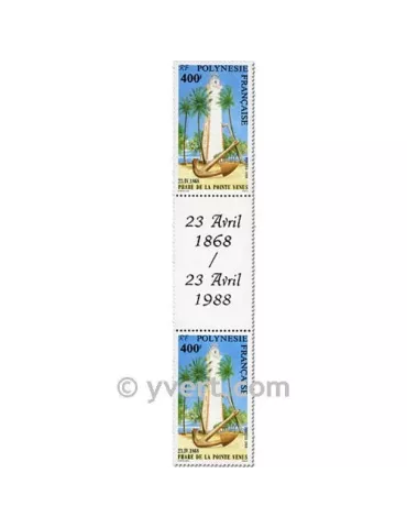 n° 302A - Timbre Polynésie Poste 2