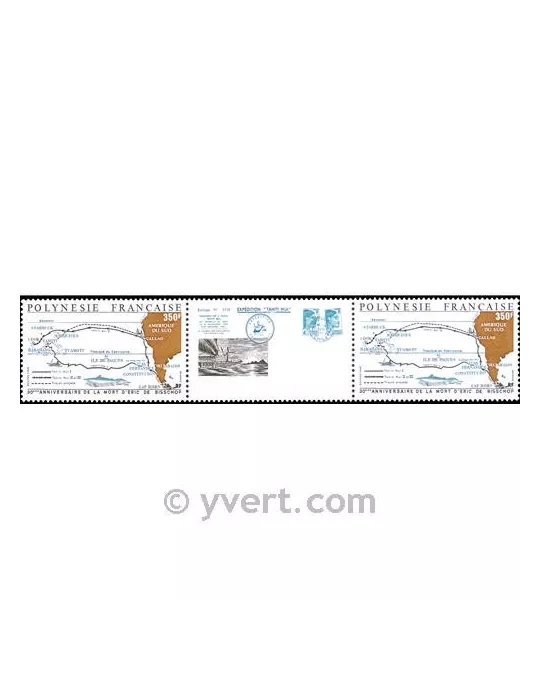 n° 311A - Timbre Polynésie Poste