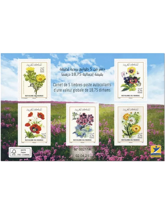 n° C1906 - Timbre MAROC Carnets