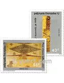 n° 328/330 - Timbre Polynésie Poste