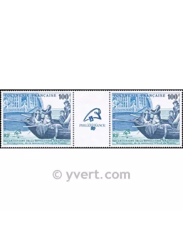 n° 336A - Timbre Polynésie Poste 2