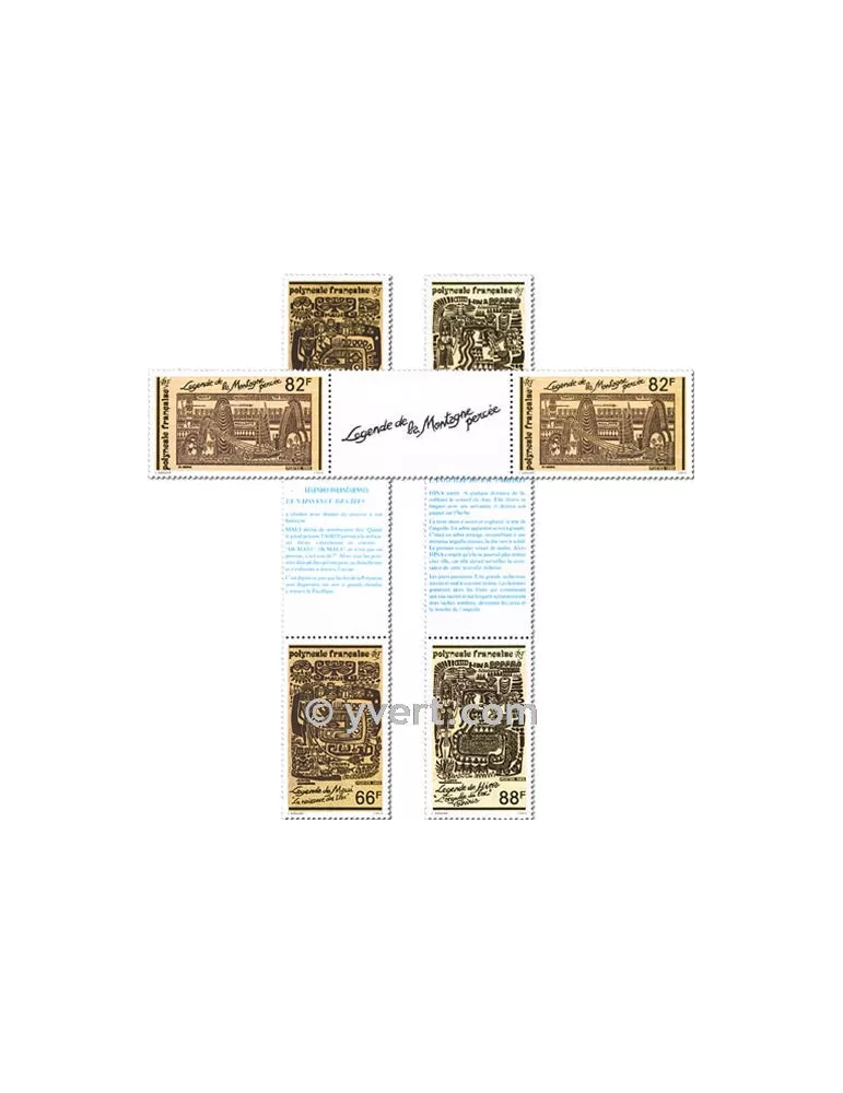 n° 347A/349A - Timbre Polynésie Poste