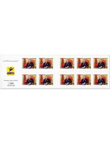 n° C1984 - Timbre MAROC Carnets