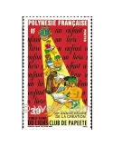 n° 362 - Timbre Polynésie Poste