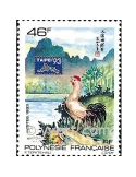 n° 439 - Timbre Polynésie Poste