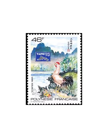 n° 439A - Timbre Polynésie Poste