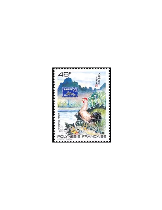 n° 439A - Timbre Polynésie Poste