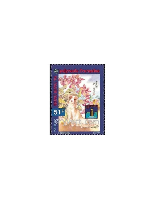 n° 453 - Timbre Polynésie Poste