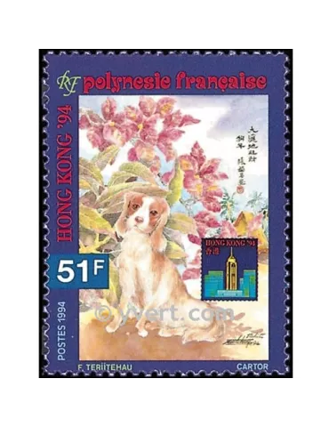 n° 453 - Timbre Polynésie Poste 2
