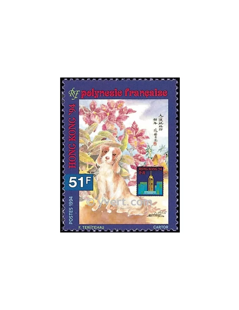 n° 453 - Timbre Polynésie Poste