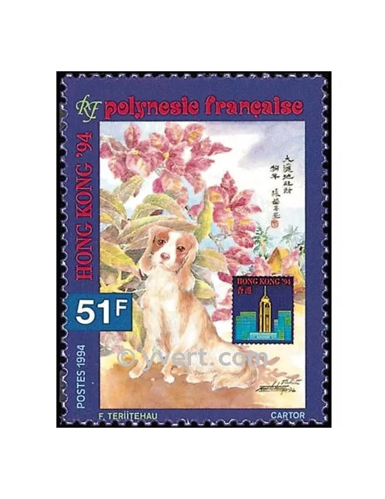 n° 453 - Timbre Polynésie Poste