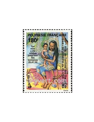 n° 454 - Timbre Polynésie Poste