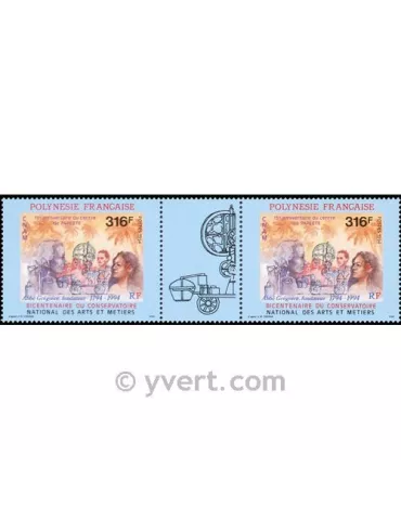 n° 456A - Timbre Polynésie Poste 2