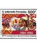 n° 458 - Timbre Polynésie Poste