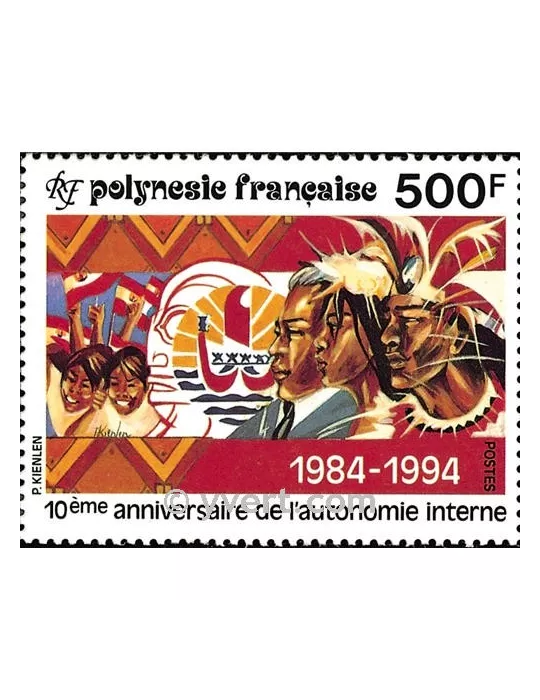 n° 458 - Timbre Polynésie Poste