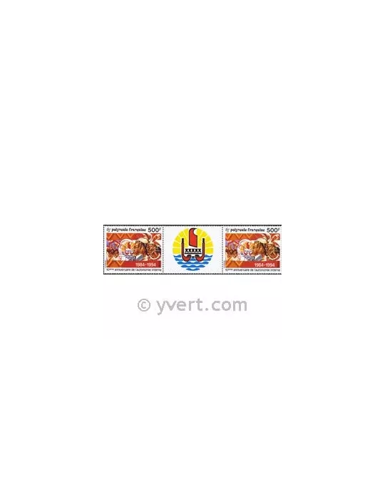 n° 458A - Timbre Polynésie Poste