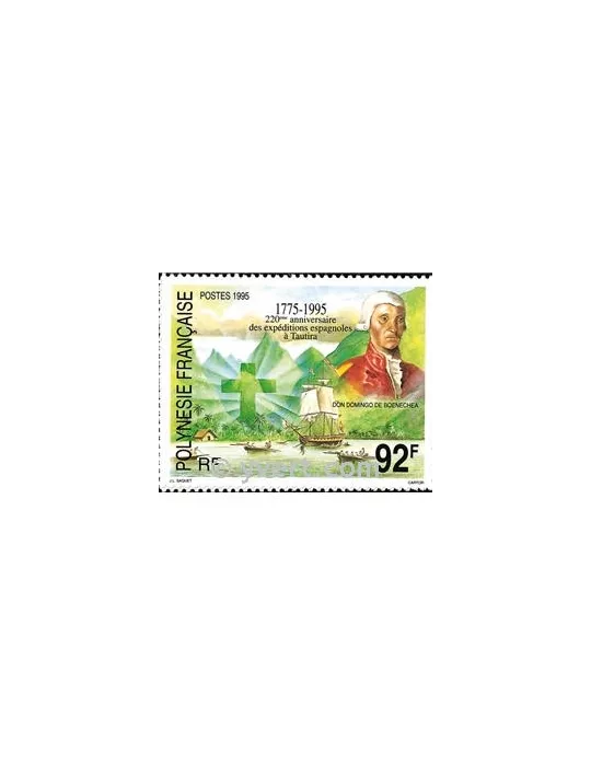 n° 473 - Timbre Polynésie Poste