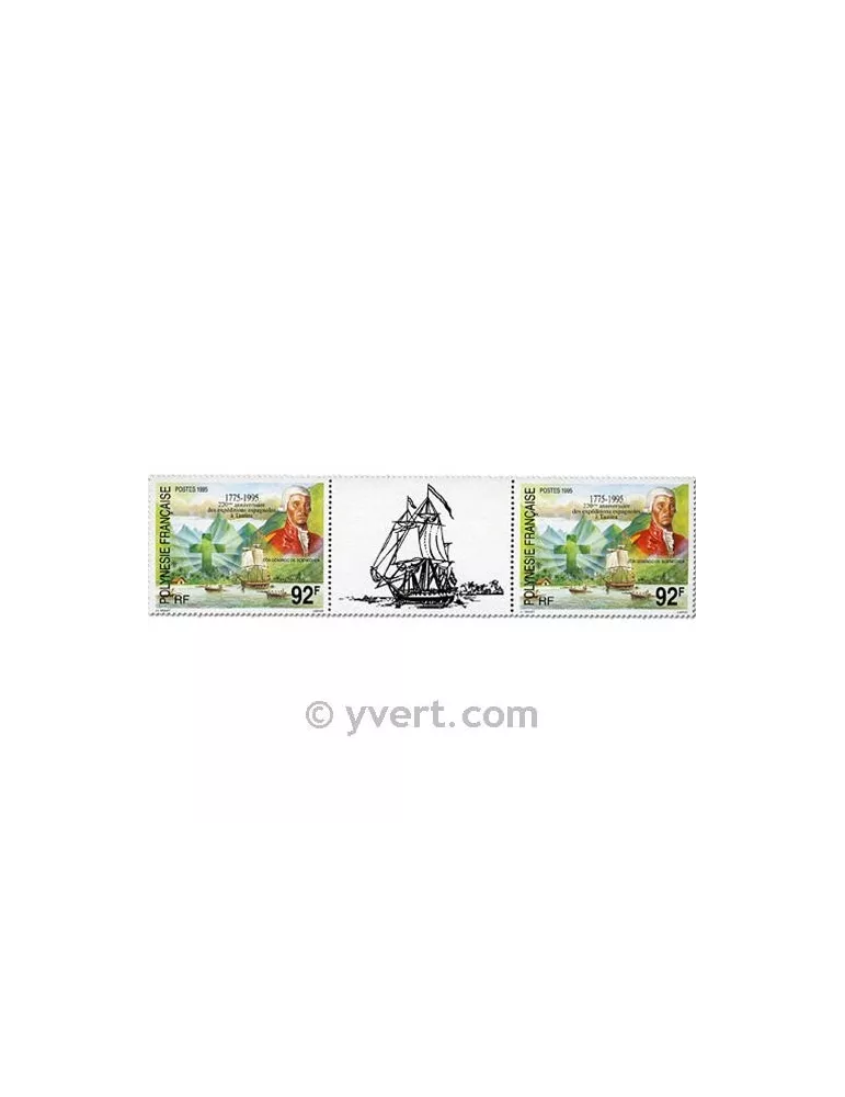 n° 473A - Timbre Polynésie Poste