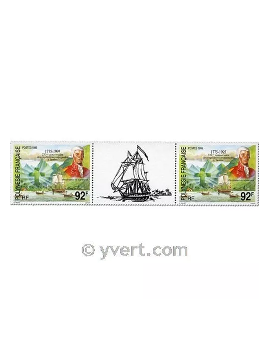 n° 473A - Timbre Polynésie Poste