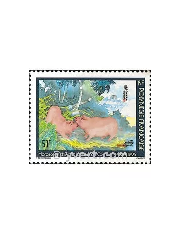 n° 475 - Timbre Polynésie Poste