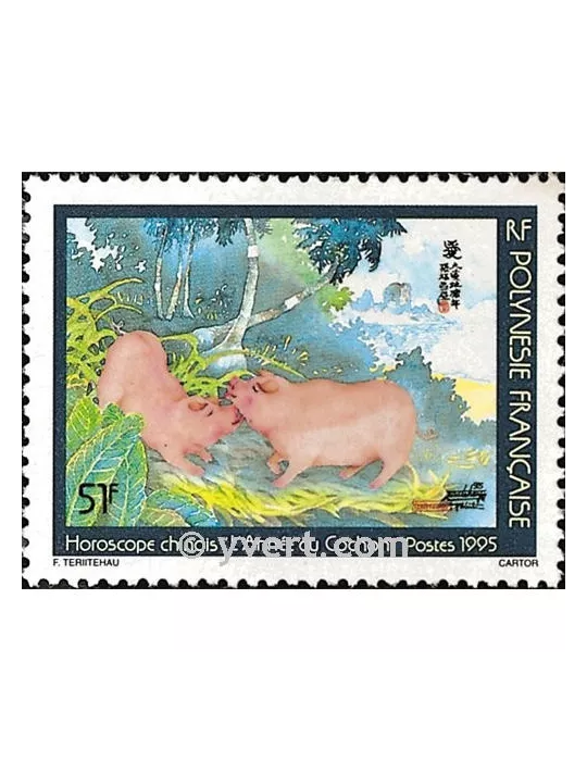 n° 475 - Timbre Polynésie Poste