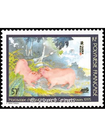 n° 480D - Timbre Polynésie Poste 2