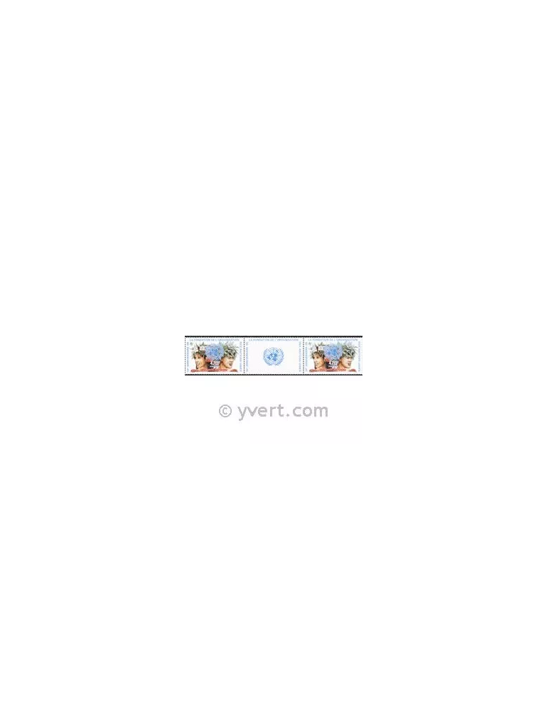 n° 493A - Timbre Polynésie Poste