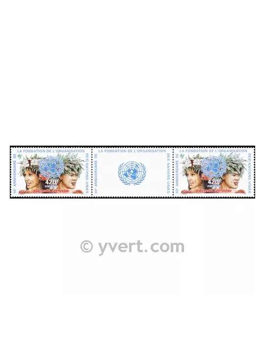 n° 493A - Timbre Polynésie Poste