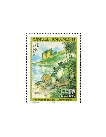 n° 501 - Timbre Polynésie Poste