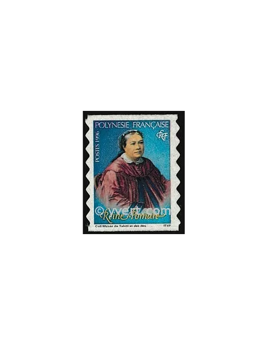 n° 507 - Timbre Polynésie Poste