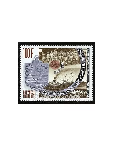 n° 508 - Timbre Polynésie Poste