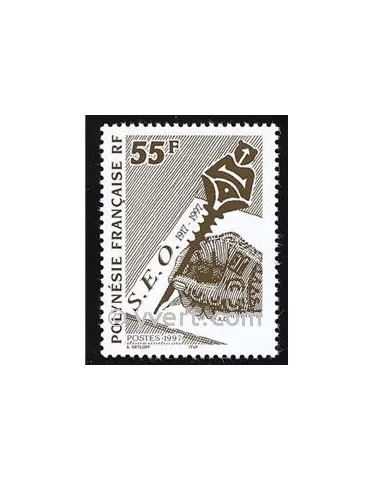 n° 524 - Timbre Polynésie Poste