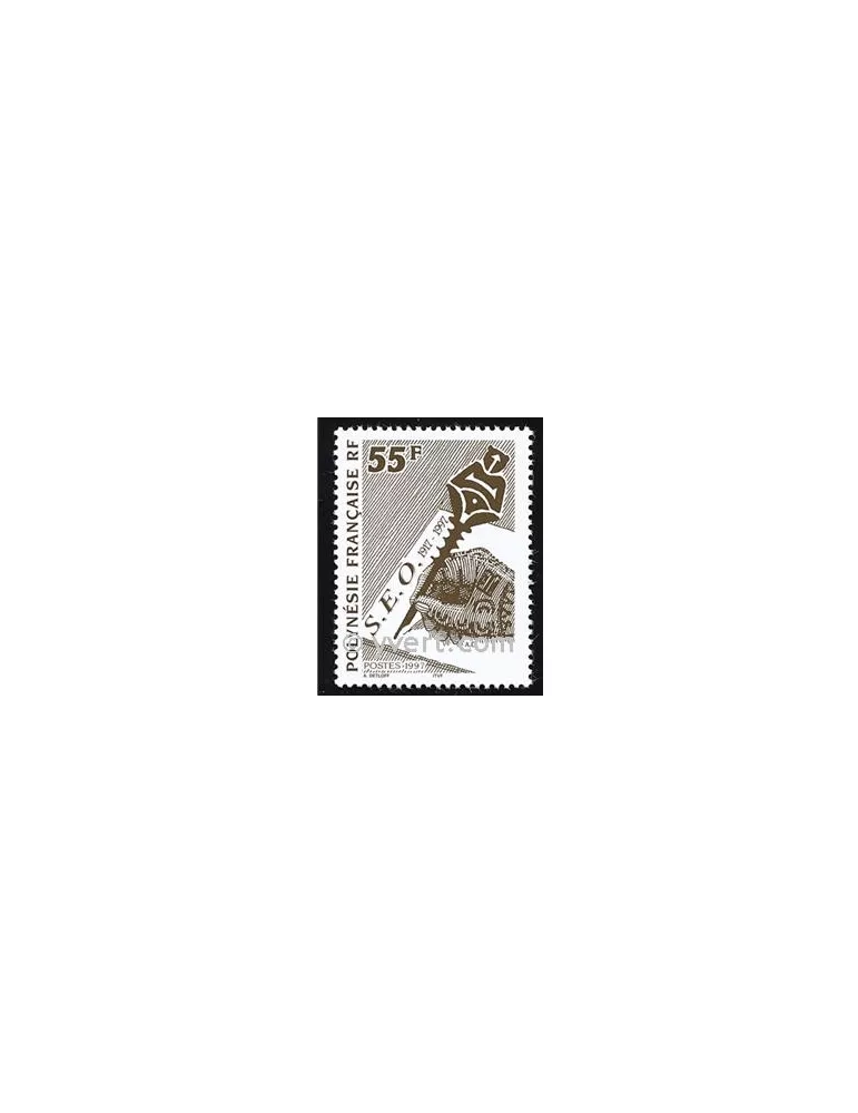 n° 524 - Timbre Polynésie Poste