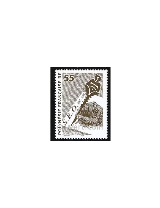 n° 524 - Timbre Polynésie Poste