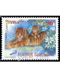 n° 555 - Timbre Polynésie Poste