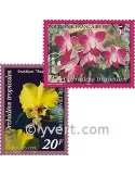 n° 560/563 - Timbre Polynésie Poste