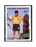 n° 565 - Timbre Polynésie Poste