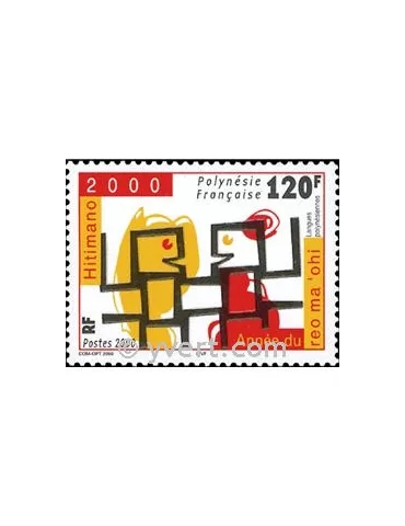 n° 629 - Timbre Polynésie Poste